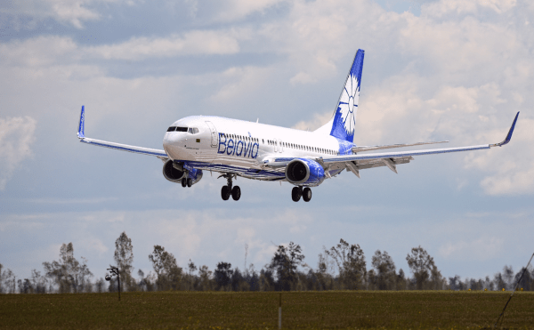 «Белавиа» увеличивает частоту полетов в Уфу «Белавиа» увеличивает частоту полетов в Уфу