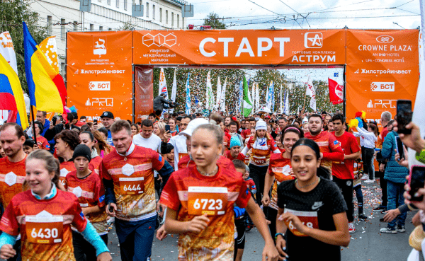 Уфимский марафон обновил рекорд по сборам на благотворительность