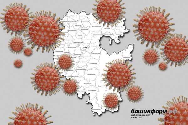 Коронавирус в Башкирии: Число смертей не уменьшается; назван самый опасный симптом COVID