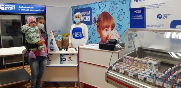 По Башкирии работают 129 пунктов «Молочной кухни» По Башкирии работают 129 пунктов «Молочной кухни»