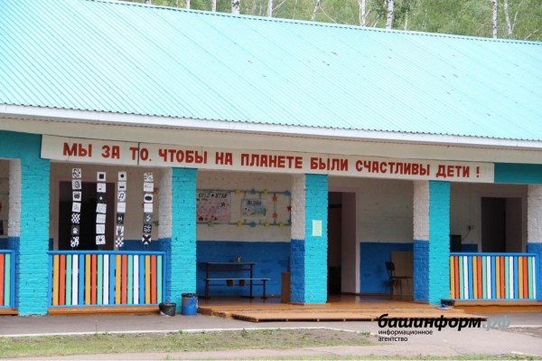 В Башкирии в 25 лагерях 179 детей заразились коронавирусом 