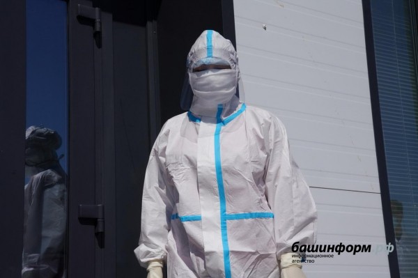 В Башкирии зафиксированы новые антирекорды по коронавирусу