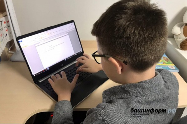 В Уфе еще 19 школ временно переходят на дистанционное обучение