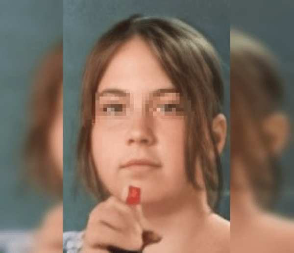 В Уфе завершены поиски 12-летней девочки В Уфе завершены поиски 12-летней девочки