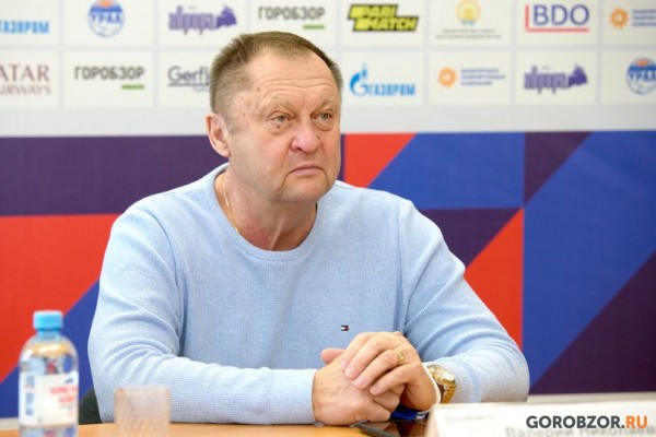 Валерий Багметов – о задачах «Урала» на сезон, комплектации команды и молодых игроках Валерий Багметов – о задачах «Урала» на сезон, комплектации команды и молодых игроках